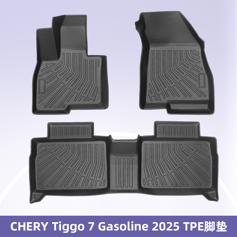 Para CHERY Tiggo 7 Fuel 2025TPE Foot Pad 3D All Weather Backpack Pad