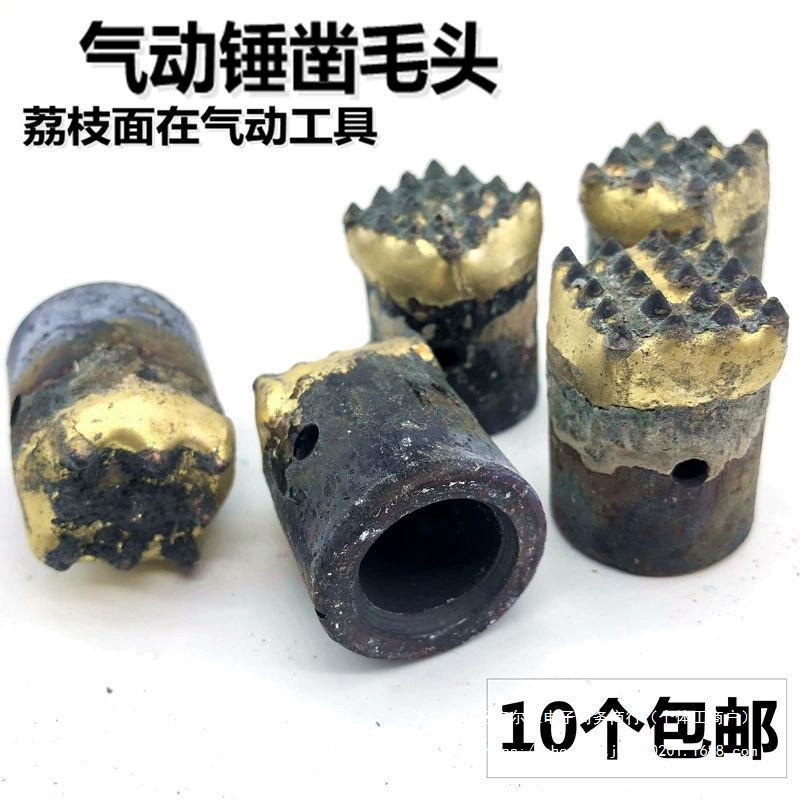 Десять пневматических молотковых головок