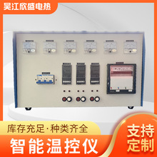 ؿ؃xSҹ̎OؿؙZWK-II-60KWضȿ늼ӟ