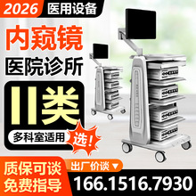 ���Ǻ�z��x������ӃȸQ�Rϵ�y�t�����Դ�z��ϵ�y���ʺ��R466