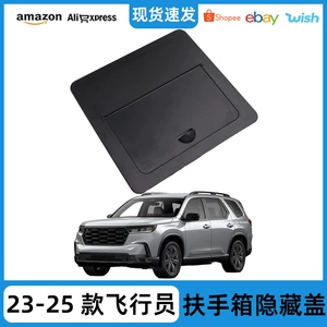 23-26 Honda Pilot/Ridgeline/Passport Qoltuqaltı Gizli Saxlama Qutusu
