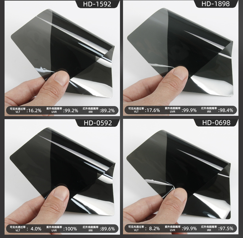 800详情集合高清磁控热反射高隔热_03.jpg