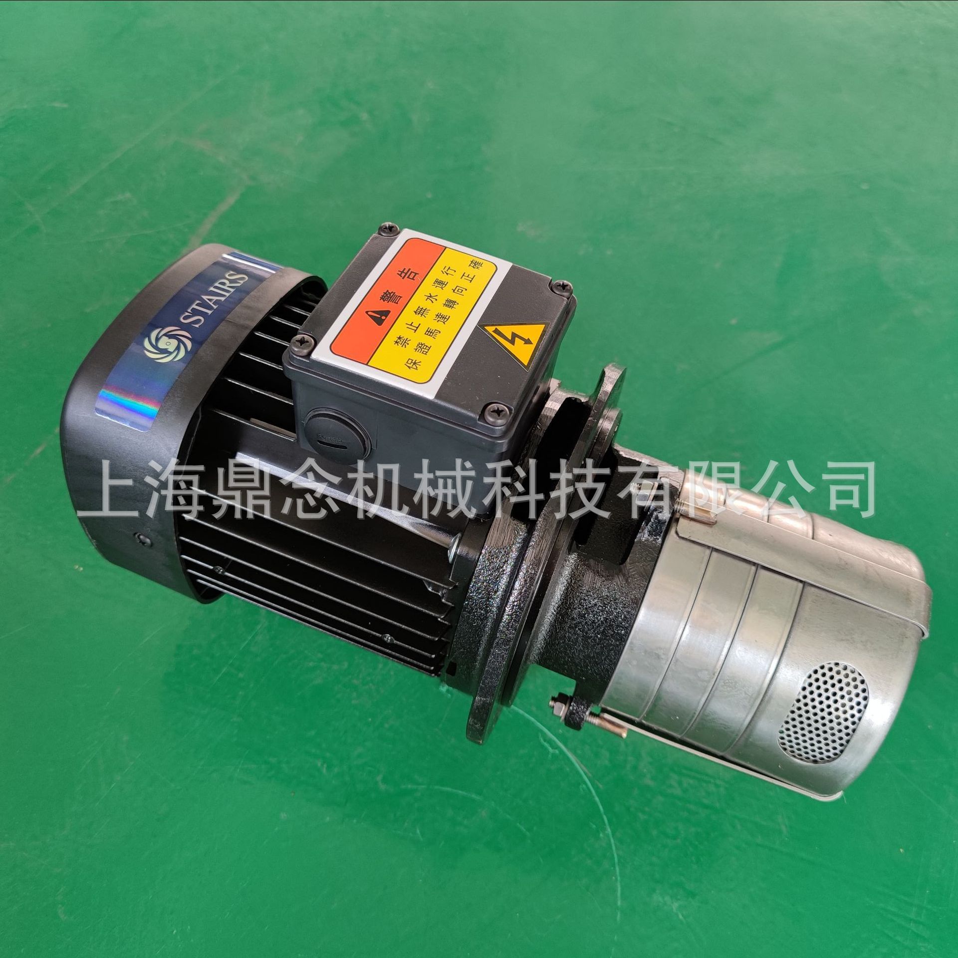 STAIRS斯特尔CBK工业线切割数控机床冷却油泵立式多级离心泵220V