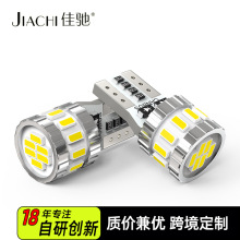 跨境热销t10led灯3014示宽灯w5w牌照灯18SMD车门灯解码汽车灯泡