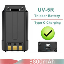 Baofeng���hUV-5R�Ӻ�늳�3800����5RE늰�BL-5֧��type-c���USB