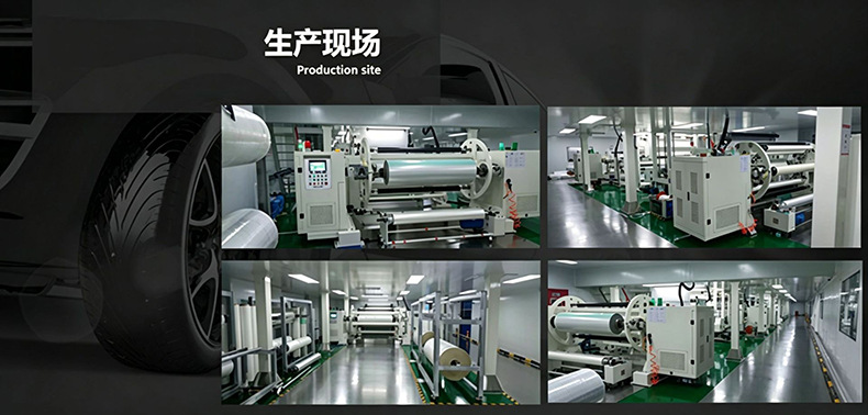 Car solar insulation film nano-ceramic, self-adhesive truck glass film, magnetic control sputtering insulation film in full roll