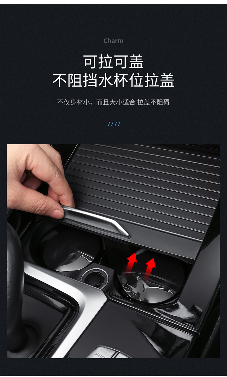 Suitable for Nissan Car Ashtray Teana Tiida 14Th Generation Sylphy X-Trail Qashqai Bluebird Modified Car Ashtray