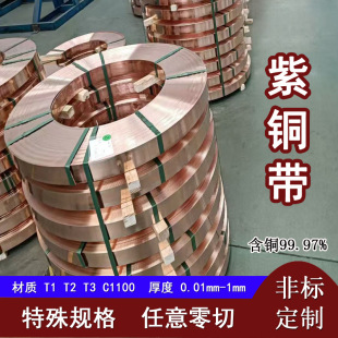 t2���~�������~�����~ܛ�B�Ӿ���늎����~Ƥ�ӵ��~Ƥ 0.01-1mm