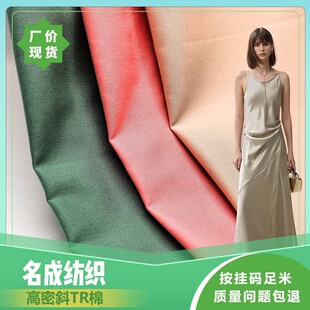 130*70TR����б��б�y���޻켏��150G�����r���昷�� ���b����