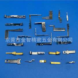 电机接线片62黄铜插片马达焊接插片端子铜片镀锡易焊接导电片