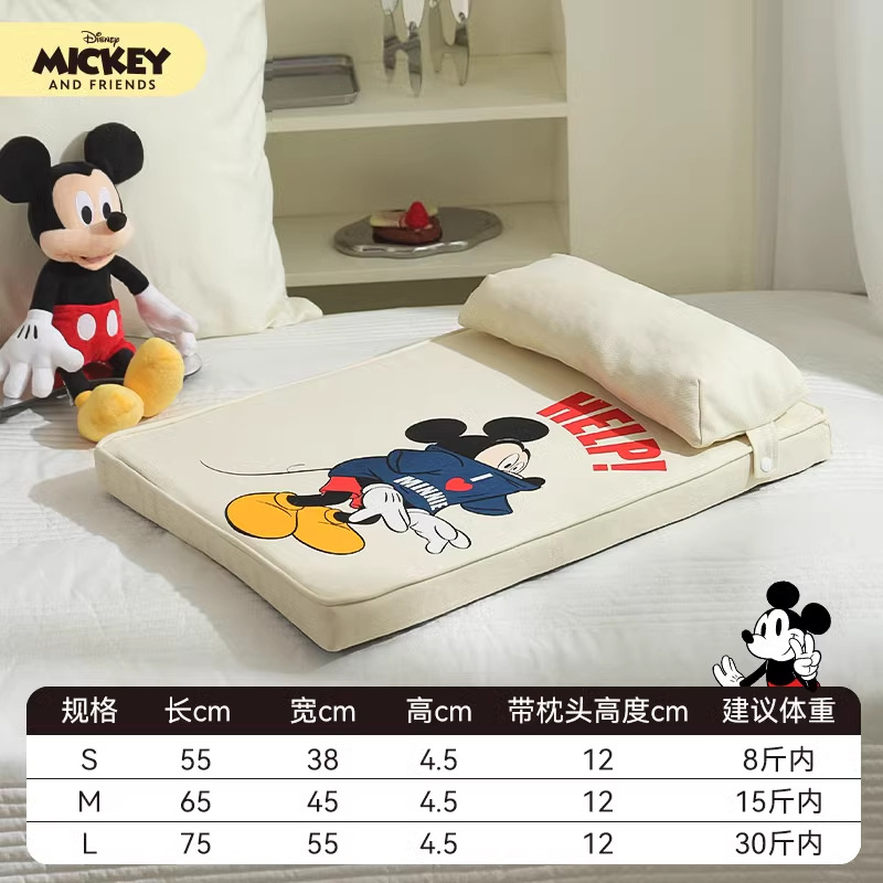 Disney Mickey Dog Nest Four Seasons Universal Desmontable Lavable Almohada Cama para perros Productos para mascotas Cojín para perros Cabello antiadherente