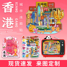 ����R��ľ�|�����N�����G�V���Эh�ǹ������μo��Ʒ���ٱ����N