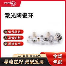 �����մɭh���w�մ��wD31���h�մ��w�����и����׼Ώ��и��^���