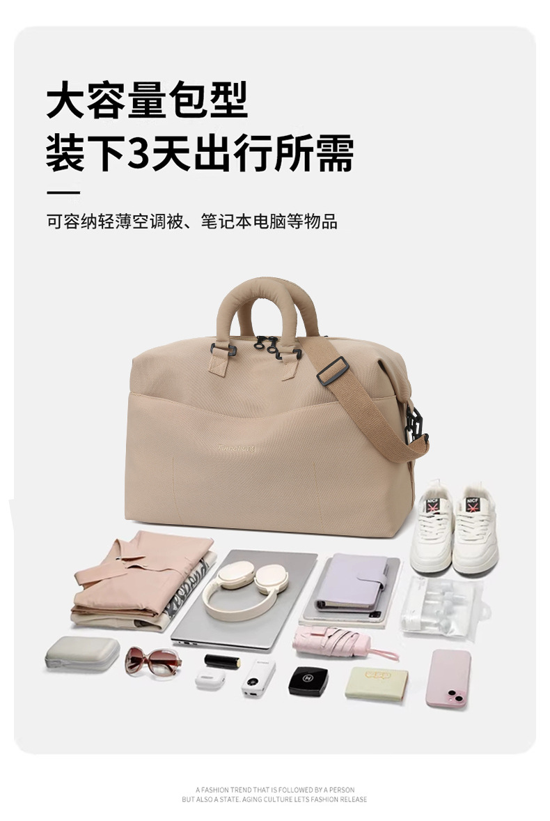 New Large Capacity Travel Bag Women Wet and Dry Separation Gym Bag Short Trip Business Trip Handheld Luggage Bag Single Shoulder Crossbody Bag