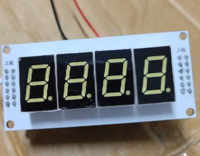 2021新品 数码管显示 DC9V-12V 频率计/收音机频率计/AM、FM