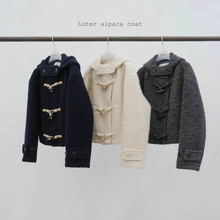 现货 2025冬季新款韩国东大门ER*ME纯色连帽牛角扣短款大衣外套