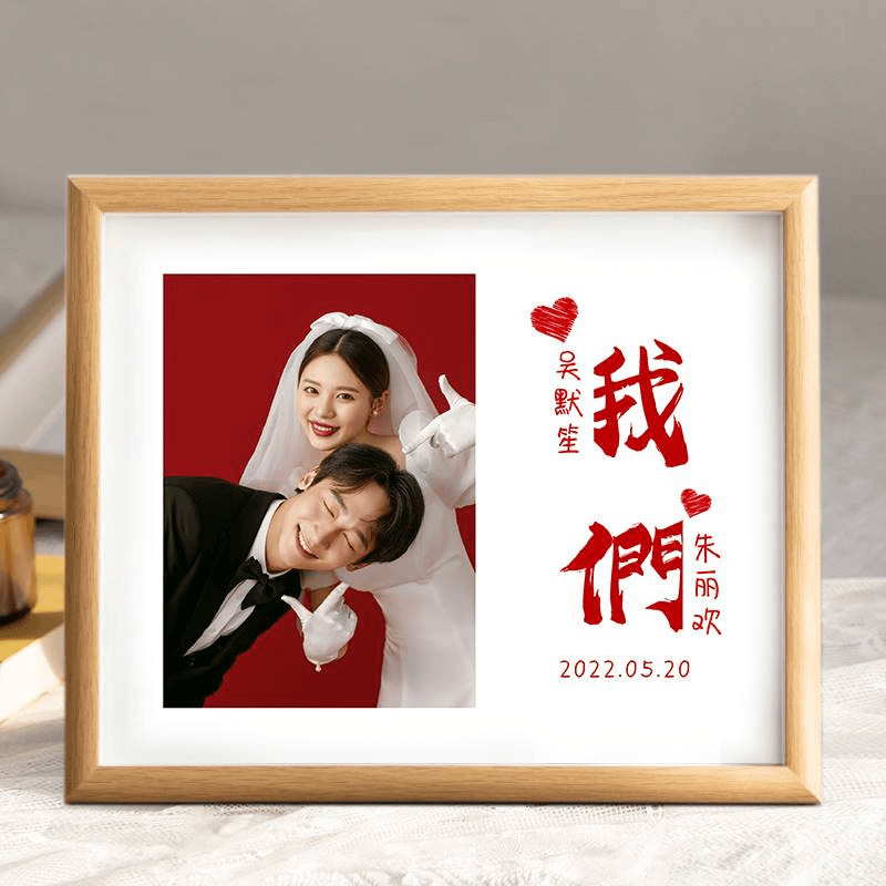 Wedding Photo DIY Photo Frame Couple Wedding Room Table Wedding Gift Engagement Ornaments for Besties and Friends Photo Pendants