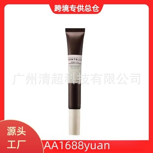 羳SKIN1004wʹeѩa֬ӿ˪20ml