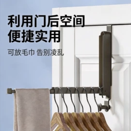 收纳架;晾衣架晾晒架;真空压缩袋