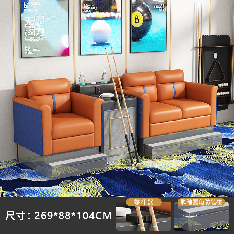 S88 오렌지블루 3인승 [하이페달모델-다이아몬드]