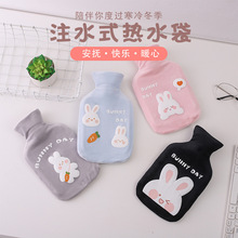 橡胶热水袋注水可爱毛绒小号随身暖手宝宝宝学生便携式暖水袋包邮