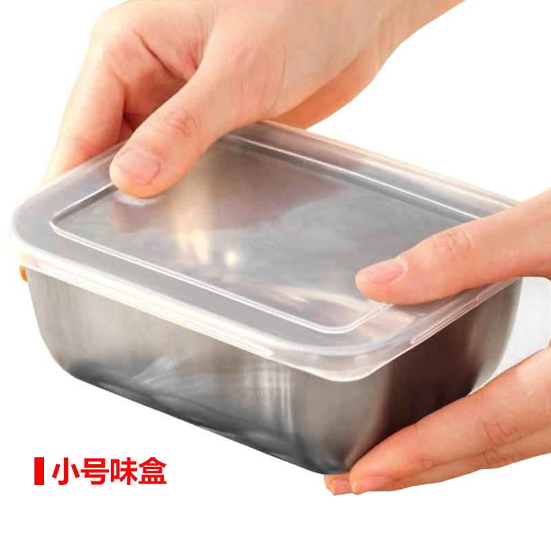 一件代发食品级不锈钢餐盒饭盒上班族专用便当盒午餐盒小学生饭盒|undefined