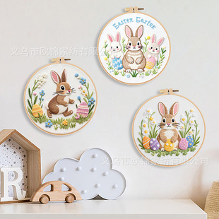 ԭ���ͻ�羳��Ʒ�̽�diy�����ֹ���ˇ���ϰ��׼������ֹ�ᘾ�