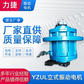 机械用电动机;其他电动机;其他橡胶制品