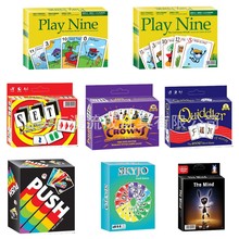 跨境英文版畅销派对游戏卡牌喝酒成人扑克约会聚会桌游益智玩具