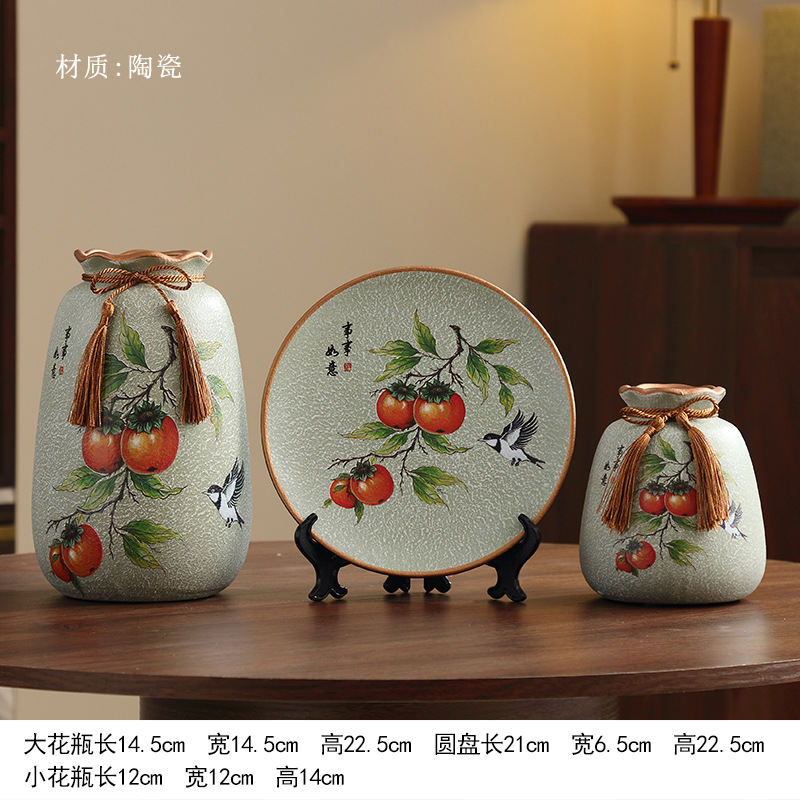 가지에 까치 - 감 여의 사각 꽃병 + 원형 접시 [나무 스탠드 포함]