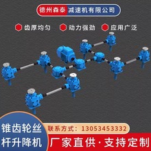 TSLCX݆C늄֓uu݆zULFXzUE18