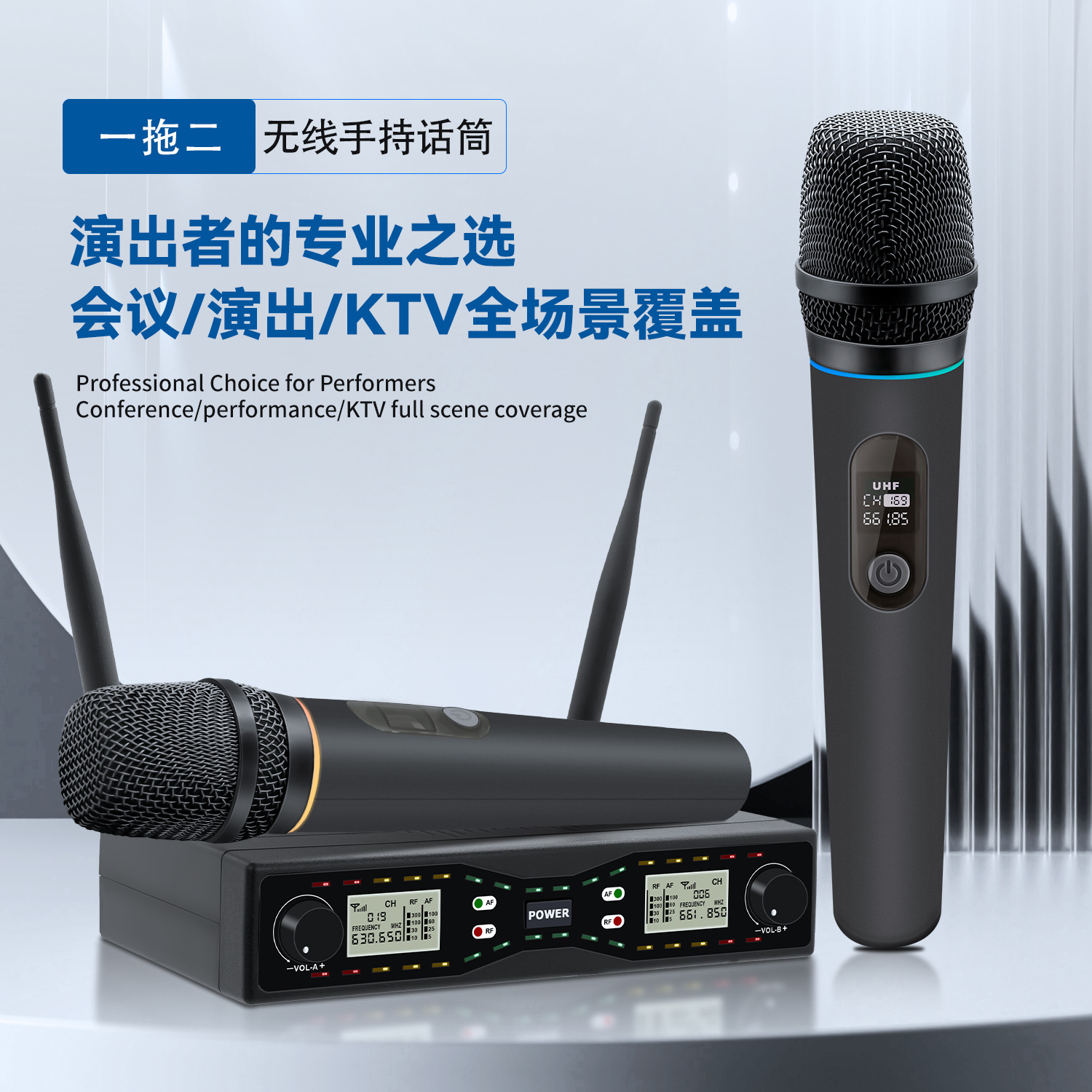 Wireless Microphone Uhf One-To-Two Home Professional Ktv Microphone Singing Entertainment Anti-Howling Conference Performance