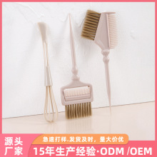 国风螭龙纹三件套折叠梳齿染发梳刷测发丝尖尾梳挤膏器染膏搅拌器