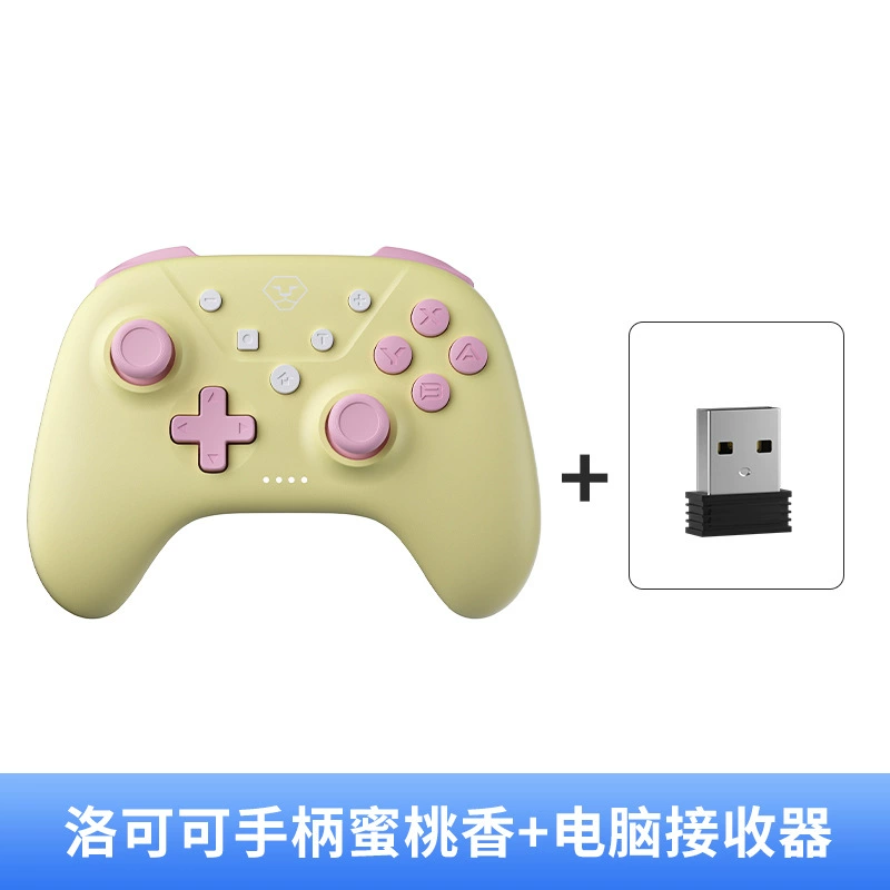 Рог льва AUCA Рококо ручка совместимо с Nintendo Switch ручка NS Pro беспроводной Bluetooth Switch2 игра
