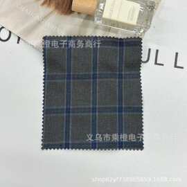 蓝灰色TR色织格子校服面料发饰包包发圈裙子衬衫服装格纹布料XY