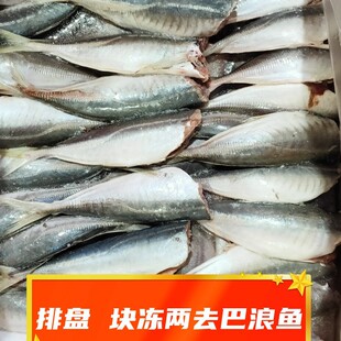 �����~ �T�E�~ ���~ ��ȥ�����~ ȥ�^ȥ�K ʳ�ò͏d���� �[�P�K��