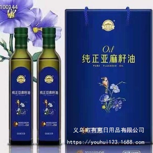 ������������2ƿ�b1000ml �͜���եʳ���� �Y�ЈFُ ���N ���N