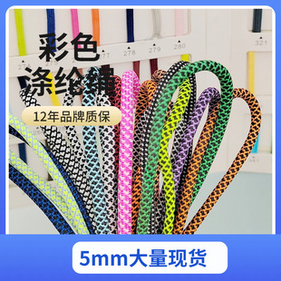���S��������K�Ӿ�����5mm�ְ�о�K�W���ɫ�֙C���K���ڴ���ñ