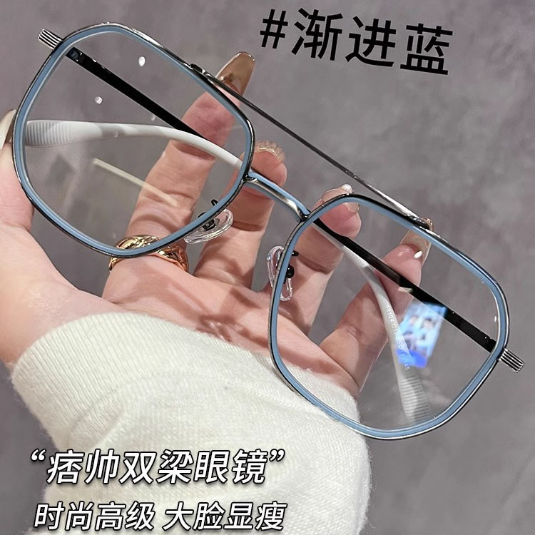 Pilot's Double Beam Glasses Men's Myopia Can-match Anti-blue Light Flat Mirror Large Face Frame Fashion Fashion Frame