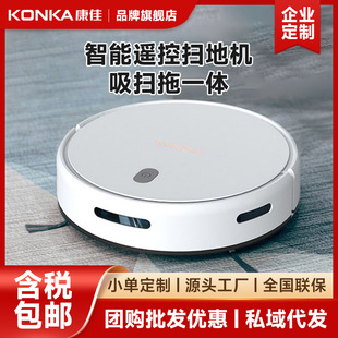 KONKA����KC-C21���m���������ܒߵؙC���� �p���ߵؙC�ϵؙC