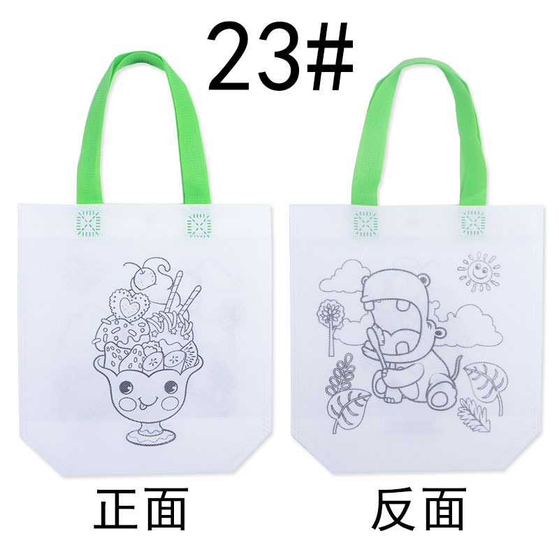 Bolsa de fiesta infantil para colorear – bolsa de regalo de tela no tejida con diseño de graffiti DIY