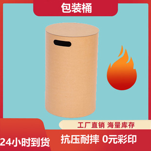 �๦�ܳ��ڼ���Ͱ 20���q��Ͱpur�����z�ó���ֱ���FͰ