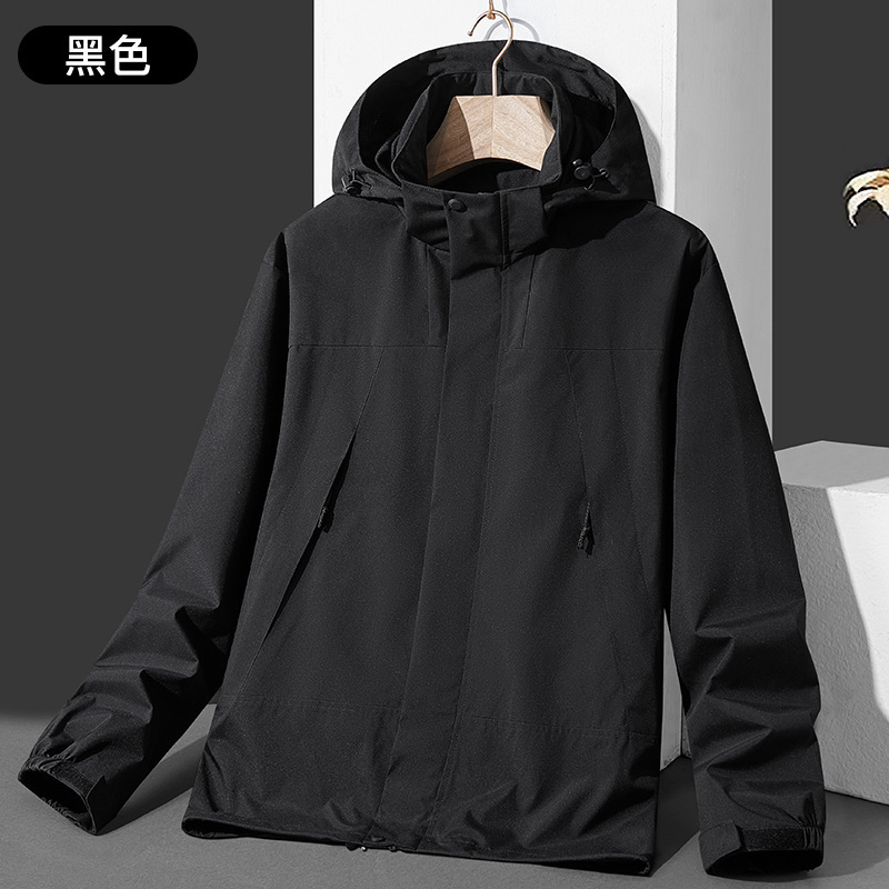 Chaqueta de una sola capa para exteriores, hecha a medida, informal, para hombre y mujer, disponible en varios colores, gruesa e impermeable.