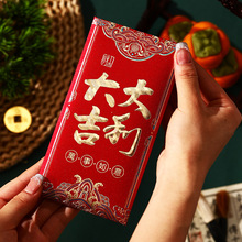 2026�¿��R�괺������옷�t�������q��ף���R�ָ��ִ󼪴����Ƿ�