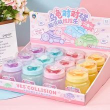 小乌龟起泡胶炫彩女孩发泄减压抱抱奶假水小玩具拉伸性强史莱姆