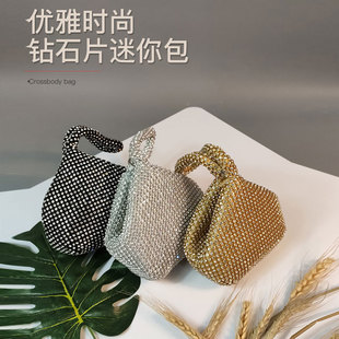 Summer Hand High-grade Niche All-match Transparent Summer Sense Ins Handbag Love Fairy Elegant Handbag String