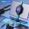 P50mini flat panel radiator semiconductor with colored lights (plug-in type) 12.8-14.5cm