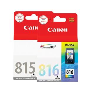 ԭ�b��*��815/816XLī��ip2788 MP259 348 428 368 498 418498ī