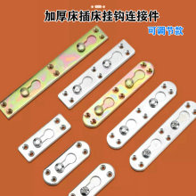 Ӻ񴲲崲hBӼ[δPqq朒۽Ǵa̶