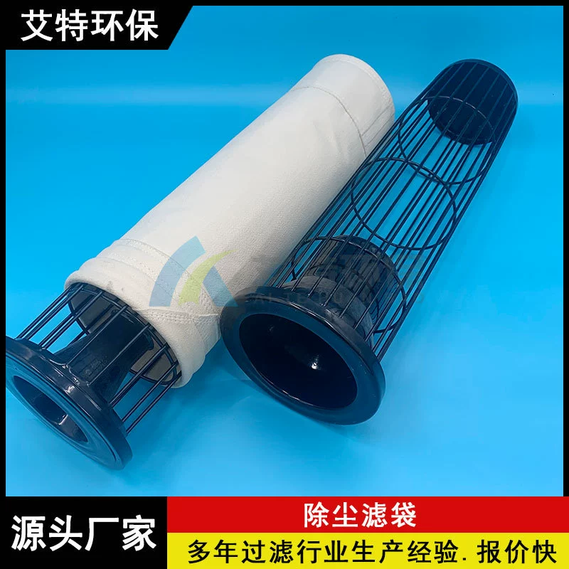 Серии питания средних и высокотемпературных цедильных мешков использовать масло-репеллент водоустойчивое лечение типа мешка ИМПа ульс Сборника Пыли